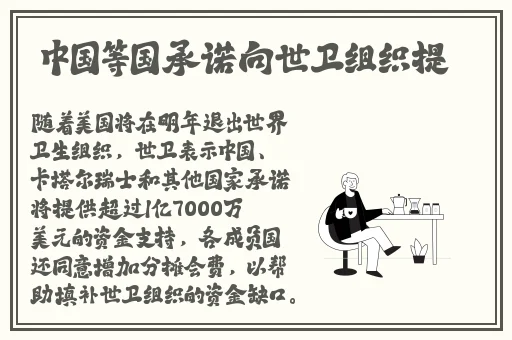 国产麻豆果冻传媒视频观看